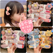 South Korean children hairpin bb clip girl girl princess cards cute girl chopped hair small clip head decorated with baby hair accessories