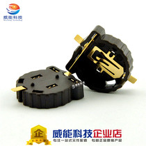 Patch CR1220 Battery holder CR1220 Patch button battery holder 1 piece=10 pcs