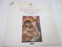 J S BACH johannes-passion fritz werner 2LP Vinyl Record