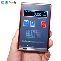 Ribo Leeb451 Surface Roughness Tester Roughness Testing Plane Roughness Tester Roughness Meter