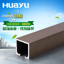 Painting Yu thickened sliding door slide folding door glass solid wood frame door sliding door track hanging rail GD25