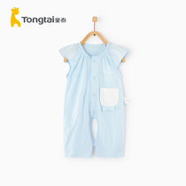Childrens baby clothes 3 - 18 months in the summer of 2020 new baby clothes of 3 - sleeve baby cotton short - sleeve crotch conjunction