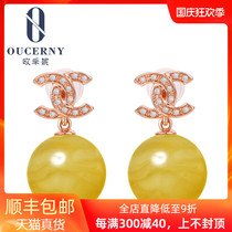 Oucini natural amber earrings 18K gold inlaid chicken oil yellow beeswax earrings full of honey ball earrings female
