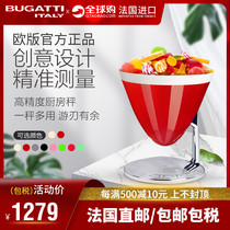  Italy imported Bugatti Bugatti kitchen high-precision scale baking electronic scale Food table scale