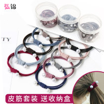 Adult hair ponytail leather band head rope hair accessories simple Hairband set pearl hair rope Japanese and Korean headdress