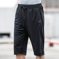 Summer loose straight thin casual pants Ice Silk quick-drying six-part pants wear middle-aged dad shorts sweatpants