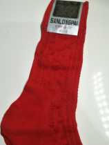 In the 1970s and 1980s nylon old socks wedding Tingtian production three dragon brand collection