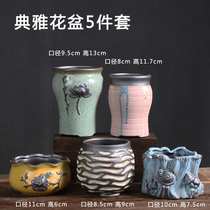 Pour Ink Multi-meat flower pot meat plant size creative old pile balcony set combination ceramic pot