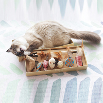 Six cat pheasant feather cat stick Rod a whole set of cat toy tease stick sisal claws grinding teeth