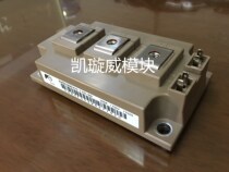 2MBI300VH-120-50 2MBI200U4H-170-50 2MBI300VH-120-50