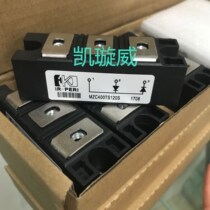 MZC400TS120S MZC300TS120S MZC200TS120S quality assurance