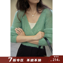 No to no refund Ma Haimao Gentle And Lazy lazy Wind Long sleeves Knitted Cardiovert Early Spring New Soft Glutinous lean blouses