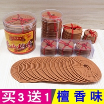 Smoky Pot Fragrance Old Mountain Sandalwood Pill Incense Sandalwood Household Essential Oil Smoked Sandalwood for Buddha Incense