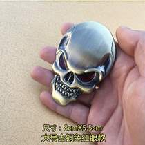 Plus Skull Metal Labeling Three-dimensional Personality Modification Sticker Rear Tail Decorative Sticker Harley Motorcycle Sticker