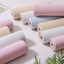 Wall Paper Self-Glued Bedroom Cozy Renovation Patch Waterproof Thickening Brief pure color linen Impermeable Bottom Background Wall Wallpaper