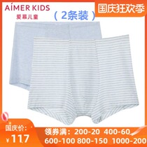 2 Dress love childrens stripes do not clip fart underwear boys students Four Seasons waist boxer AK2230081