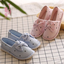 Summer Moon shoes thick bottom bag with postpartum soft bottom spring and autumn pregnant womens shoes breathable non-slip maternity shoes moon slippers