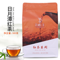 Kawang Taiwan Sun Moon Lake Black Tea Milk Tea Tea Shop Special Raw Material 500g Fruit Tea Milk Cover Tea Commercial Tea