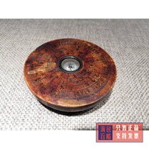 Old wood collection Qing Dynasty geo-feng shui compass can be used normally fidelity