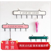 Creative Home Nordic Decoration Clothing Cap Shelf Genguan Key Hooks Wall-hung Containing Doorway Wall Hung Hanger