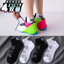 Socks mens cotton socks spring and summer thin breathable sports sweat and deodorant mens middle tube ins Tide brand basketball