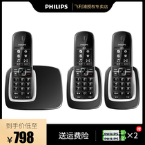 Philips DCTG4901 one for two cordless telephone wireless fixed landline Home office sitting machine