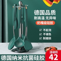 German silicone shovel Household cooking shovel Non-stick special spatula high temperature frying spoon Kitchenware set soup spoon