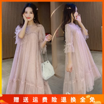 Fashion Gestation Maternity Dress Summer Clothing 2022 New Wave Spicy Moms Personality Pregnant Women With Dress dress Summer little frescoed foreign air skirts