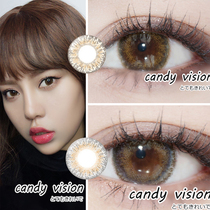 2 pieces of mixed blood net red with the same cream three-color size diameter annual throw natural gray brown color contact lenses KW