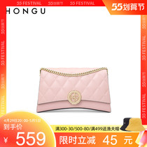 Red Valley Womens Bag 2021 New Temperament Magenta chain Bag Pack Women Fashion armband Bull Leather Skew Satchel 4048