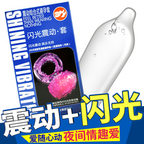 Vibration condom Beilile flash vibration ring Fun avoidance set Male condom private shock thin long-lasting package