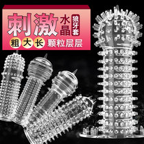 Mens and womens mace mace braces crystal sets glans prickly sets mens wear adult sex toys