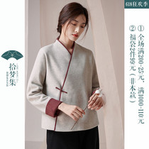 Improved version Daily Tang Costume Residence Zen Fu Tea Suit Women Suit Spring New Chinese Style Zen women Dress Qipao Blouse