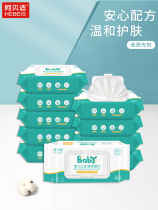 Hehe baby hygiene cleaning wipes 80 pieces * 10 packs of soft wipes RO Children Baby outdoor family applicable to the whole family