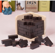 Wooden Puzzle Toy Kongming Lock Ruban Locks Magic Bean Russian Square 54 T combined Tetris