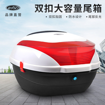 AD electric battery car trunk Universal thickened large anti-shake scooter storage toolbox Rear tail box
