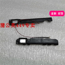 Associate IdeaPad MIIX2 10 2in1 2 Hop 1 Computer flat loudspeaker speaker pk23000m100