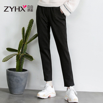 Free Breathing Loose Sport Pants 2021 New Winter Black Skinny Bouquet Leggings Pants Straight Pants Knitted Pants Children