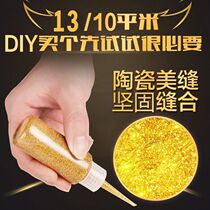 Meifeng agent Tile beauty seam agent no need for people Tile floor tile special single tube waterproof hand squeeze Household small bottle hand pinch