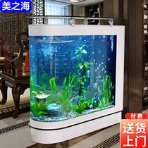 Bullet fish tank Aquarium U-shaped bar Living room floor-to-ceiling large partition screen 1 5 meters custom side filtration