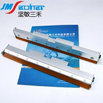 GKG rubber scraper SMT screen printing machine printing machine accessories Red rubber scraper seat rubber scraper blade can be customized