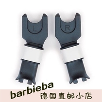 bugaboo stroller accessories for Maxi-Cosi baskets use adapter please note stroller model