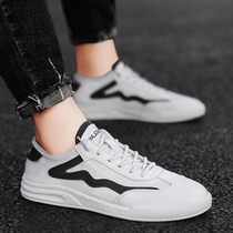 2020 New Canvas Wave Shoes Little White Shoes Men Shoes Summer Breathable Trendy Men Casual Shoes 100 Hitch Fashion Board Shoes