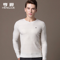 Thin-style goat sweatshirt male long sleeve Korean version with chicken heart collar bottom-knitted sweatshirt V collar mens trendy sweater t spring