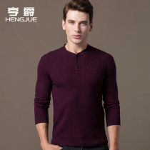 2021 Thin Cashmere Sweater Sweater Korean version Long sleeves Mens clothing Bottoms Casual Stitch Sweatshirt Spring Autumn Jersey Man T