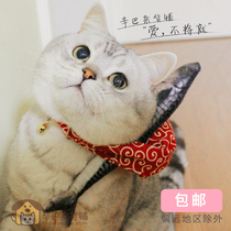 Bring small dried fish pet cat and dog general collar collar small burden to sell cute photo props cat supplies