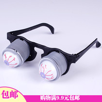 10000 Halloween funny funny prank bar spoof off eyeball play eyes toys spring glasses