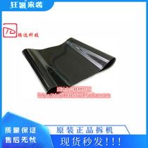 Ricoh C2010 C2530 C2030 C2050 C2550 C2051 C2551 Transfer film Transfer Tape