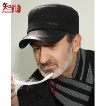Middle-aged and elderly hat male Winter father cap old man hat grandfather autumn winter warm ear protection feathers