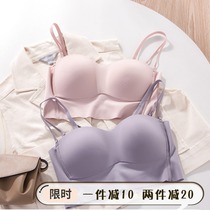 No-scratches one-piece thin section detachable shoulder strap Breasted Underwear Woman Bra Student Pure color large breasted bra with small bra